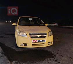 شيفروليه أفيو